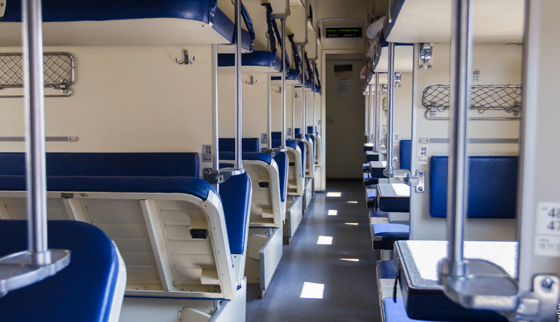 стоимость плацкарта